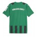 Cheap Borussia Monchengladbach Away Football Shirt 2023-24 Short Sleeve